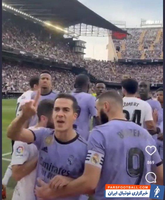 وینیسیوس ؛ دفاع واسکز از وینیسیوس در مقابل هواداران والنسیا