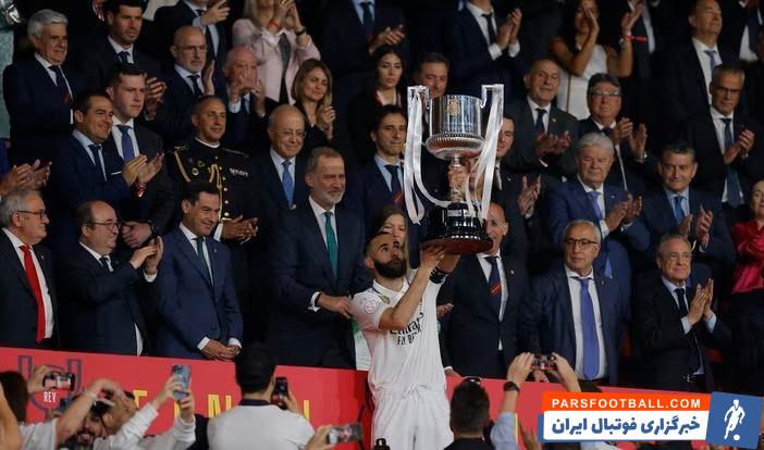 رئال مادرید ؛ پیام توئیتری بارسلونا : تبریک به رئال مادرید؛ قهرمان کوپا دل ری