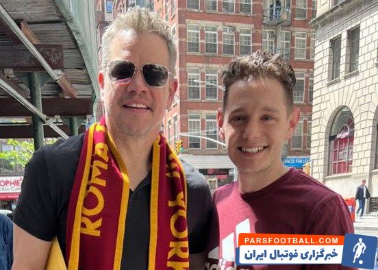 رم ؛ مت دیمون طرفدار باشگاه آ اس رم