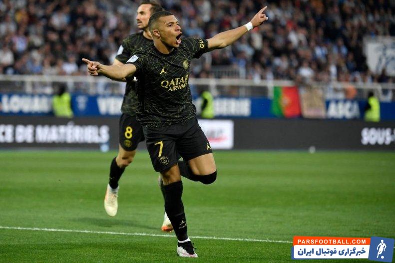 پاری سن ژرمن