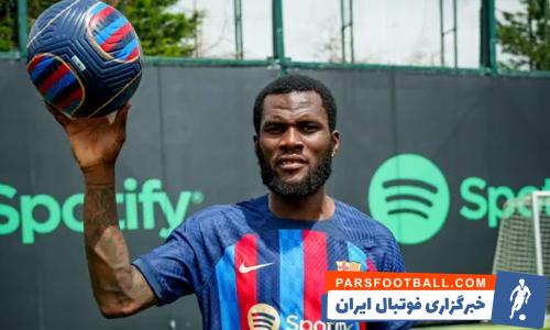 کسیه ؛ پیشنهاد اینترمیلان به بارسا برای خرید کسیه