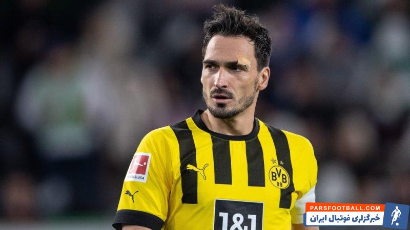 هوملس ؛ مصدومیت هوملس از ناحیه چشم در دیدار برابر آگزبورگ