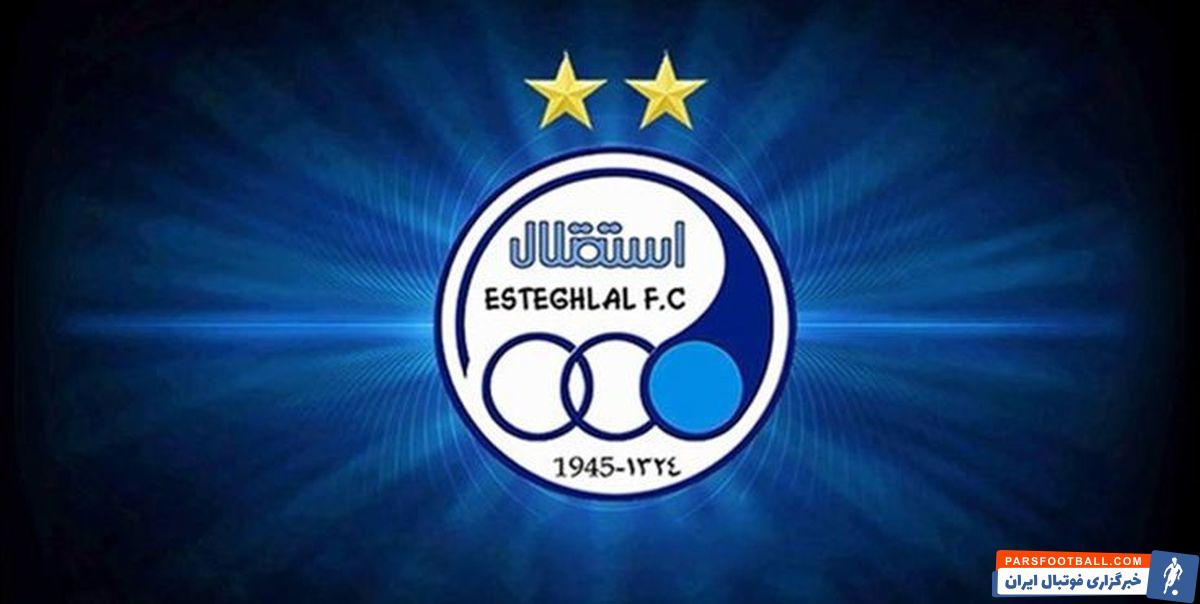 استقلال ؛ حردانی، رمضانی و مهدی‌پور در خطر محرومیت در صورت دریافت کارت زرد