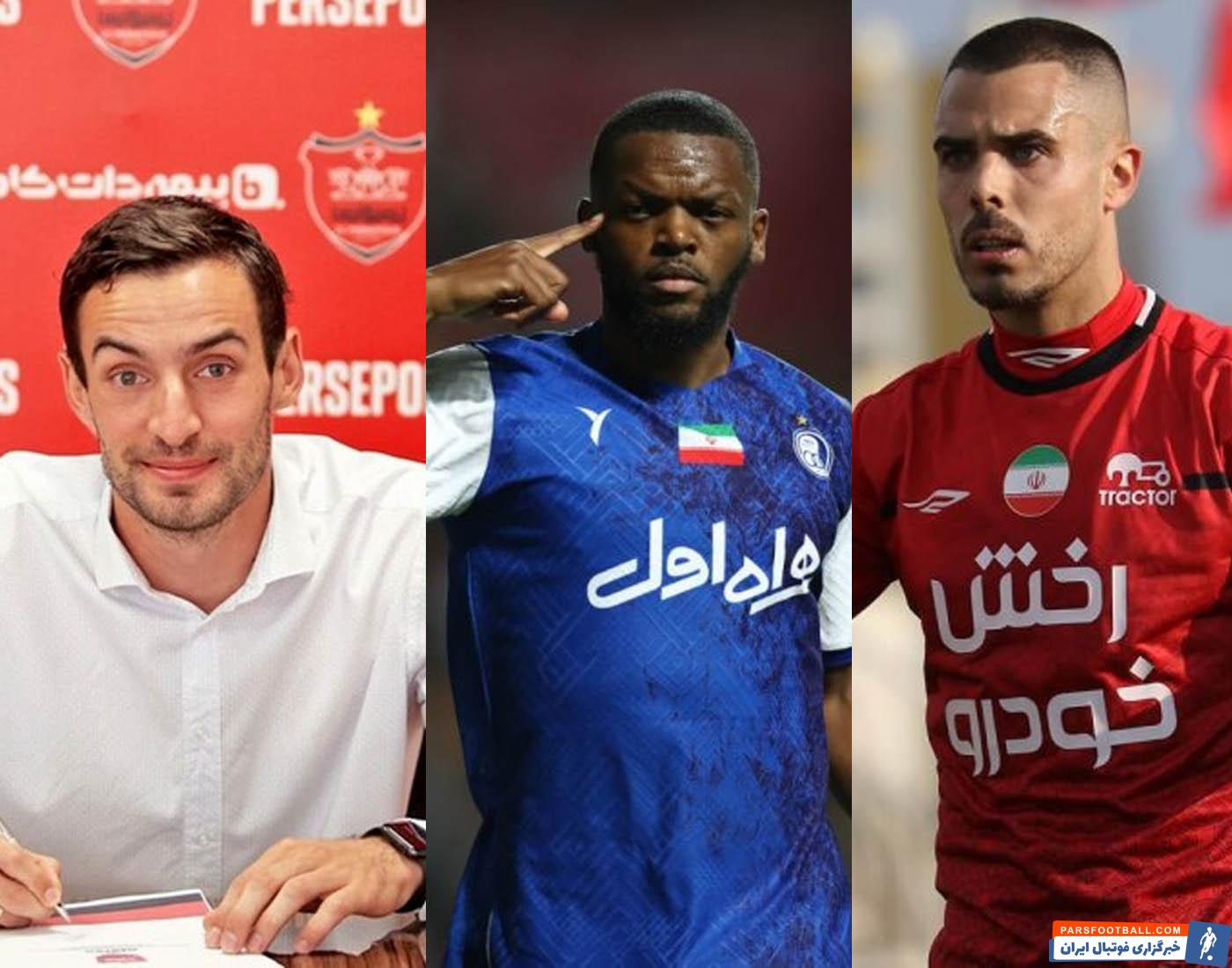 بازیکنان خارجی لیگ برتر