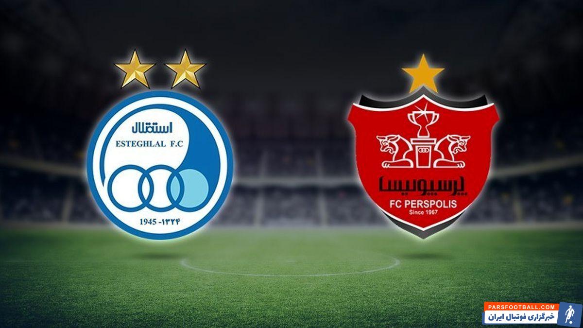 اسدی : سبک بازی پرسپولیس، استقلال و سپاهان فراتر از لیگ ما است