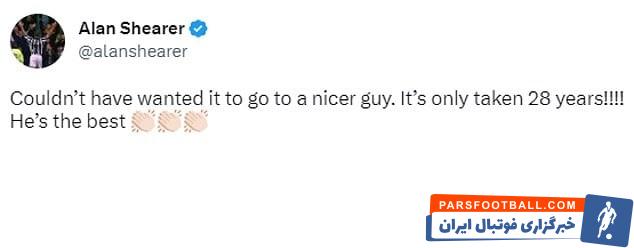 هالند ؛ آلن شیرر : نمی توانستم بازیکنی بهتر از هالند برای شکسته شدن این رکورد پیدا کنم