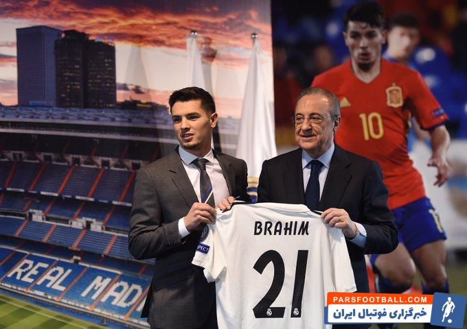 دیاز ؛ تصاویری از مراسم معارفه براهیم دیاز در رئال مادرید