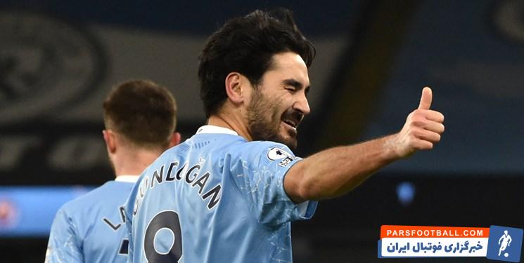 گوندوگان ؛ توافق بارسلونا با گوندوگان