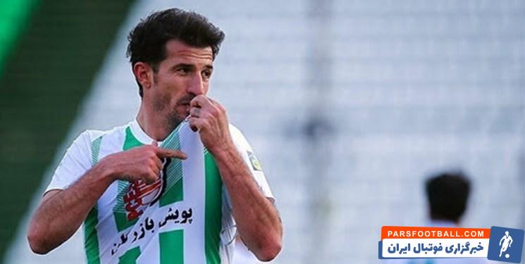 ذوب آهن به دنبال حضور قاسم حدادی فر بر روی نیمکت