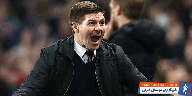 جرارد ؛ درخواست جرارد از سران الاتفاق برای جذب مانه