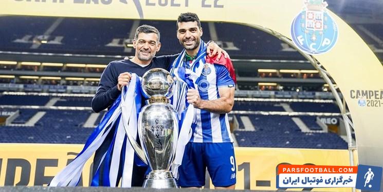 الهلال در آستانه توافق با کونسیسائو