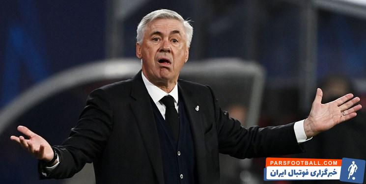 آنچلوتی ؛ توافق نهایی فدراسیون برزیل با آنچلوتی