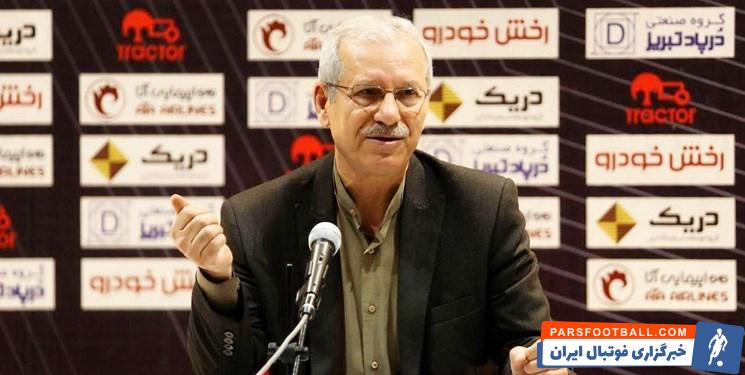 نصیر زاده : این بازیکن می گوید من یک میلیون دلار ارزش دارمنصیر زاده : این بازیکن می گوید من یک میلیون دلار ارزش دارم