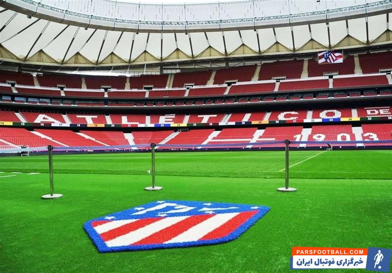 اتلتیکومادرید ؛ هواداران اتلتیکومادرید موافق تغییر لوگو باگاه