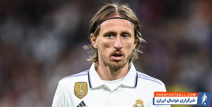 مودریچ بزرگترین پیشنهادات دستمزدی تاریخ فوتبال را از عربستان را رد کرد