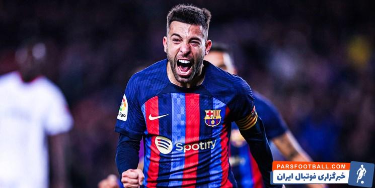 آلبا در آستانه حضور در اینترمیامی