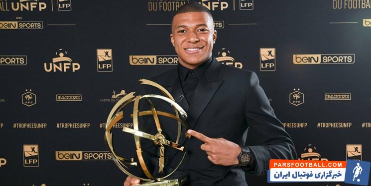 رئال مادرید ؛ اختلاف 50 میلیونی رئال مادرید با پاری سن ژرمن برای خرید امباپه