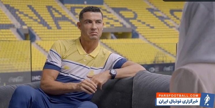 رونالدو ؛ اصرار رونالدو برای حضور کاسترو روی نیمکت النصر و مخالفت هواداران