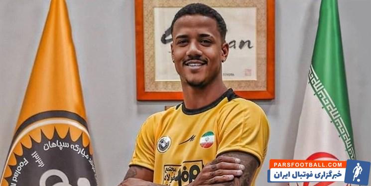 کاتاتائو ؛ محرومیت کاتاتائو در دادگاه برزیل به دلیل شرط بندی