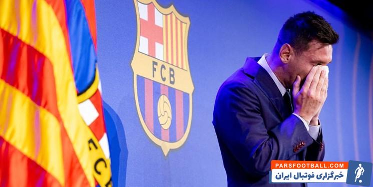 آگوئرو : مسی چون نمی خواست انتظار بکشد به بارسلونا نرفت