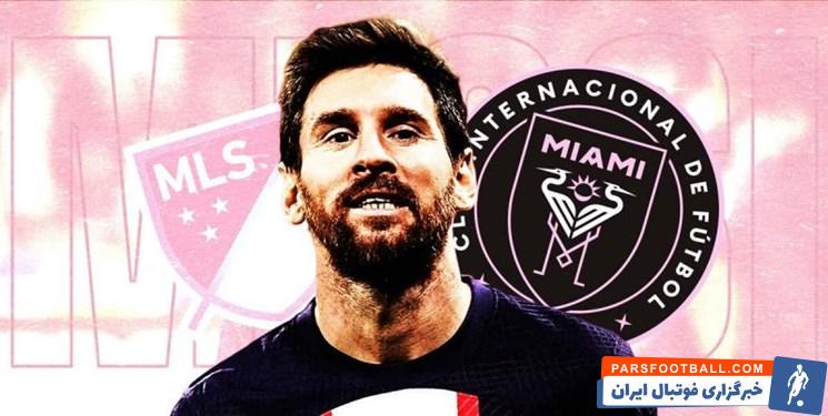 عربستان ؛ پاسخ منفی مسی، مودریچ، ژیرو، سون، لوکاکو و مورینیو به عربستانی ها