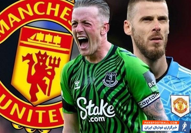 منچستریونایتد به دنبال جذب پیکفورد