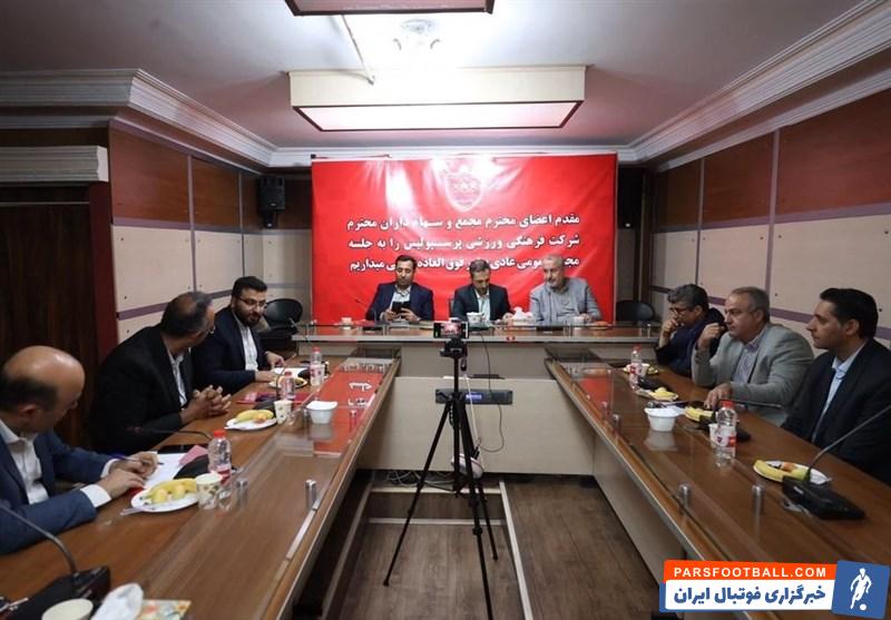 پرسپولیس ؛ ابقای رضا درویش در سمت مدیرعاملی پرسپولیس