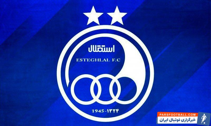 قربانی : استقلال به یک مربی صاحب سبک و کارنامه دار خارجی نیاز دارد