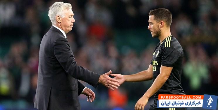 رئال مادرید ؛ هازارد : در طول ۲ سال گذشته استراحت کردهام