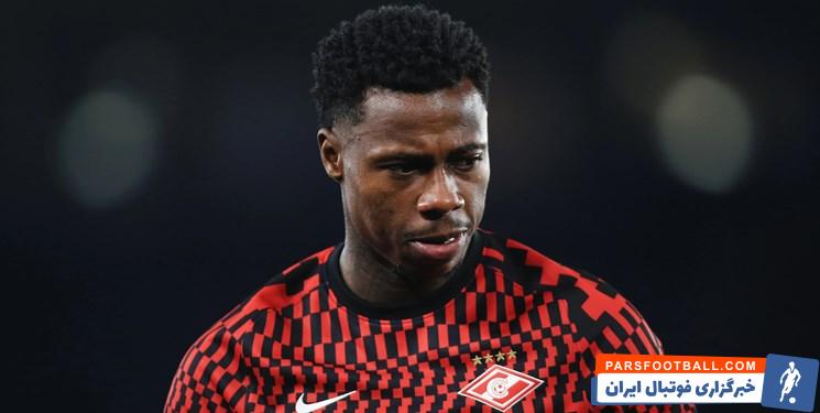 پرومس ؛ 18 ماه زندان برای پرومس به جرم حمله با سلاح سرد به پسر عموی خود