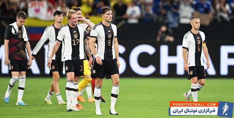 آلمان ؛ هو شدن بازیکنان آلمان پس از باخت در دیدار برابر کلمبیا