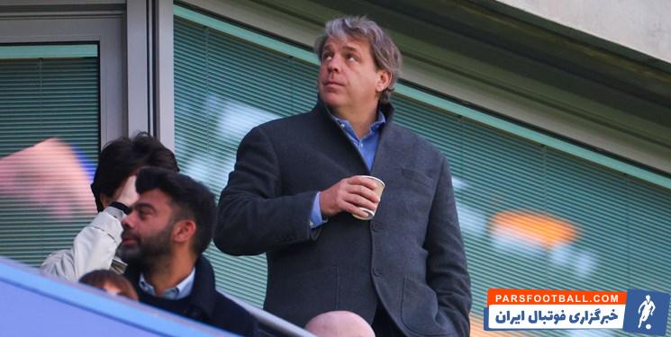 چلسی ؛ لیگ برتر انگلیس خواستار تضمینهای مکتوب از تاد بولی