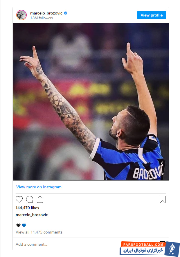 بروزویچ ؛ قلب سیاه و سفید بروزویچ در پست اینستاگرامی 