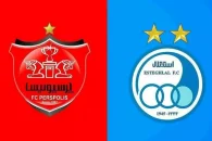 استقلال ؛ زمان مجامع استقلال و پرسپولیس مشخص شد