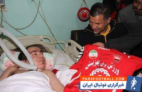 پرسپولیس ؛ هوادار متعصب پرسپولیس پس از بیماری درگذشت