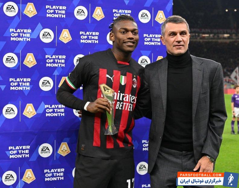 میلان ؛ واکنش لیائو به ایه اخراج مالدینی با یک شکلک