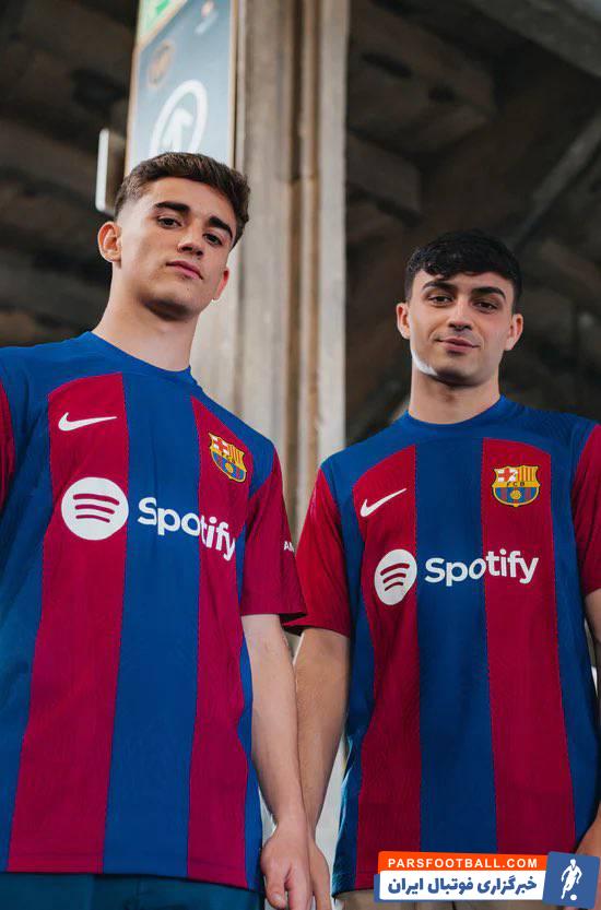 بارسلونا ؛ تصاویری از پیراهن های فصل 2023/2024 بارسلونا 