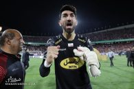 علیرضا بیرانوند