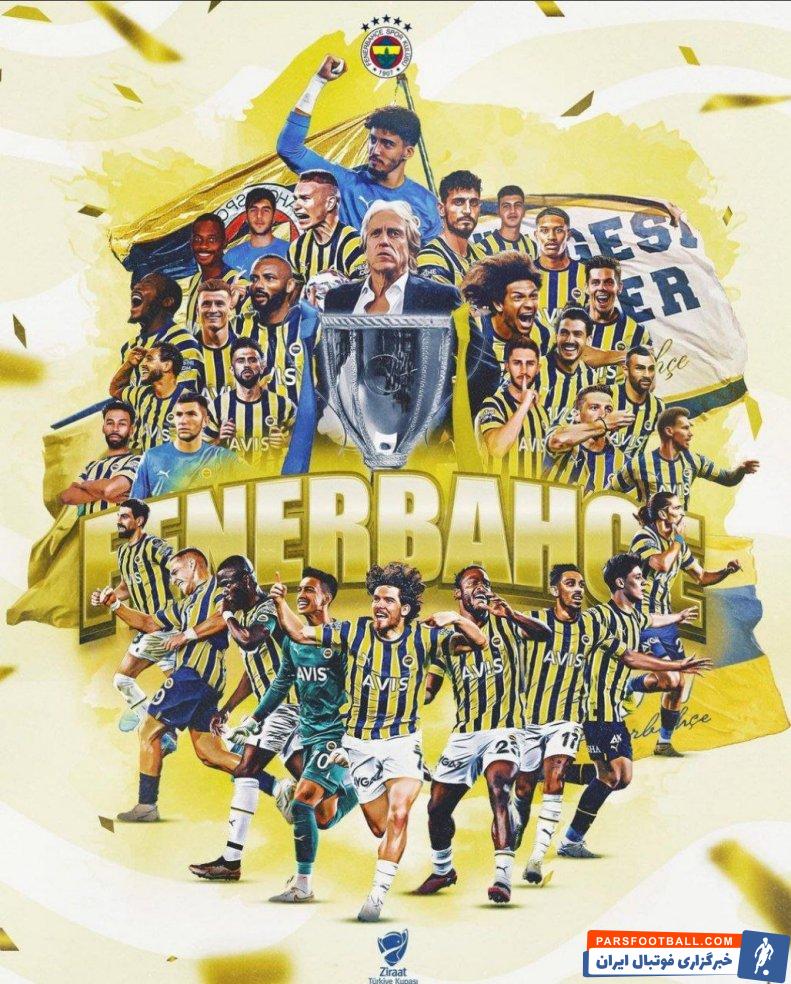 فنرباغچه ؛ قهرمانی فنرباغچه در جام حذفی ترکیه با برد برابر باشاک شهیر