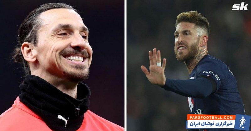 زلاتان ؛ راموس : زلاتان از فوتبال بازنشسته نشد، فوتبال از او بازنشسته شد