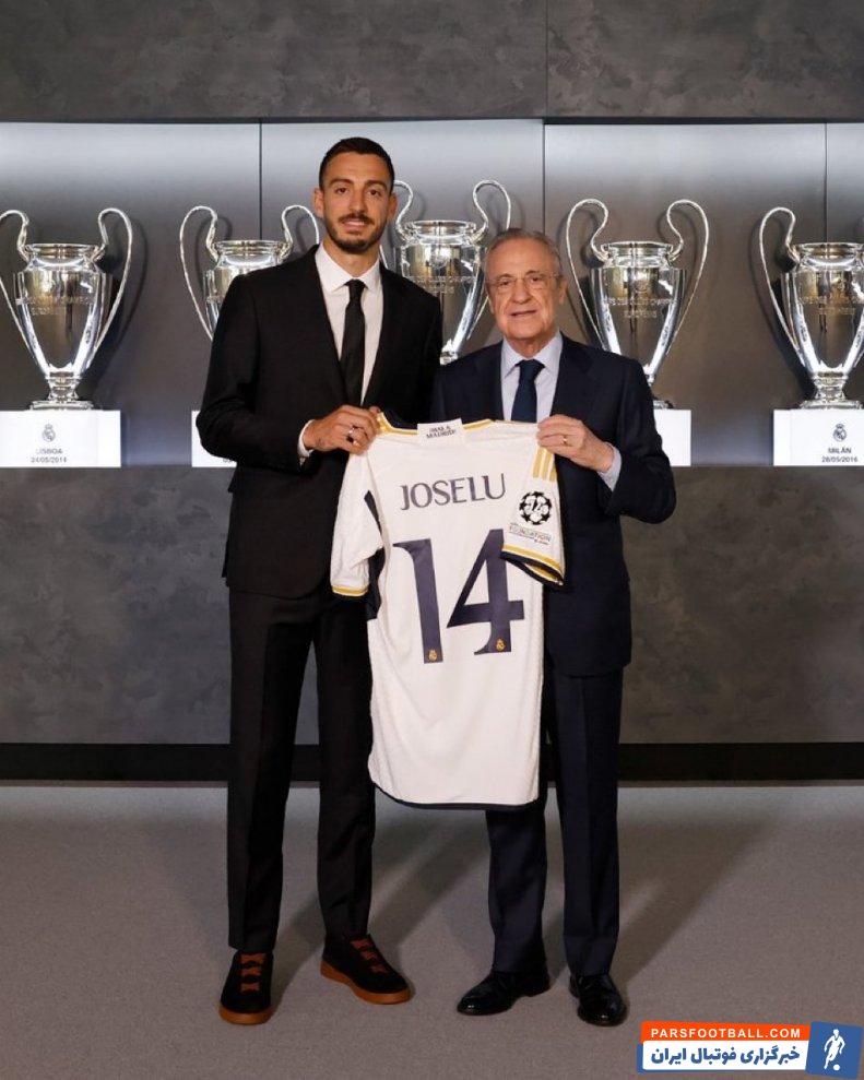 خوسلو شماره چهارده رئال مادرید