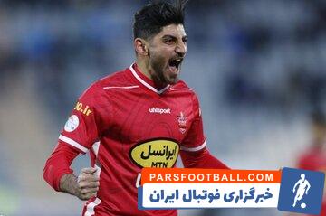 پرسپولیس ؛ نمایش پیراهن امید عالیشاه از سوی مهدی ترابی