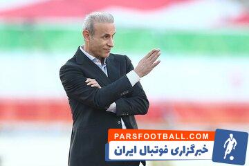 یحیی گل محمدی پس از قهرمانی در جام حذفی به آسایشگاه کهریزک رفت