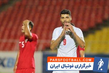 مهدی طارمی به رکورد کریم باقری در تیم ملی فوتبال ایران رسید