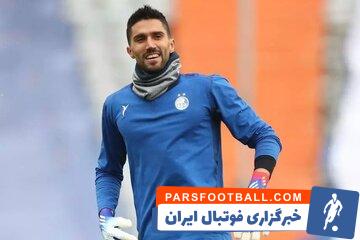 حسین حسینی با انتشار پیامی از هواداران استقلال خداحافظی کرد