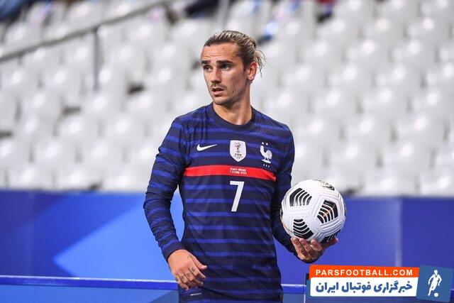 فرانسه ؛ گریزمان : هضم این موضوع سخت بود، انتظار داشتم من کاپیتان شوم