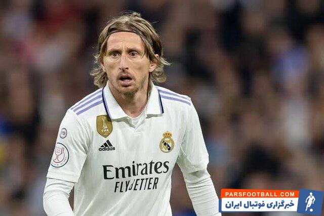 مودریچ ؛ لوکا مودریچ خواهان تمدیدقرارداد با رئال مادرید
