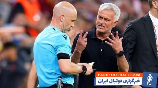 رم ؛ آبودی : در ورزش شکستخوردن و باختن رخ میدهد و باید بدانیم چگونه رفتار کنیم