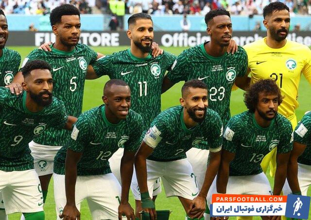 عربستان ؛ شرکت عربستان به عنوان میهمان در رقابت‌های کوپا آمه‌ریکا ۲۰۲۴