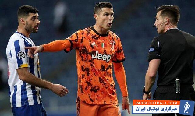 رونالدو ؛ ارزش رونالدو در ترنسفر مارکت 15 و طارمی 20 میلیون یورو